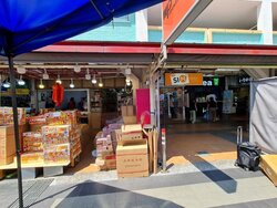 Bukit Batok Street 11 (D23), Shop House #456652591